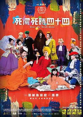 h高辣